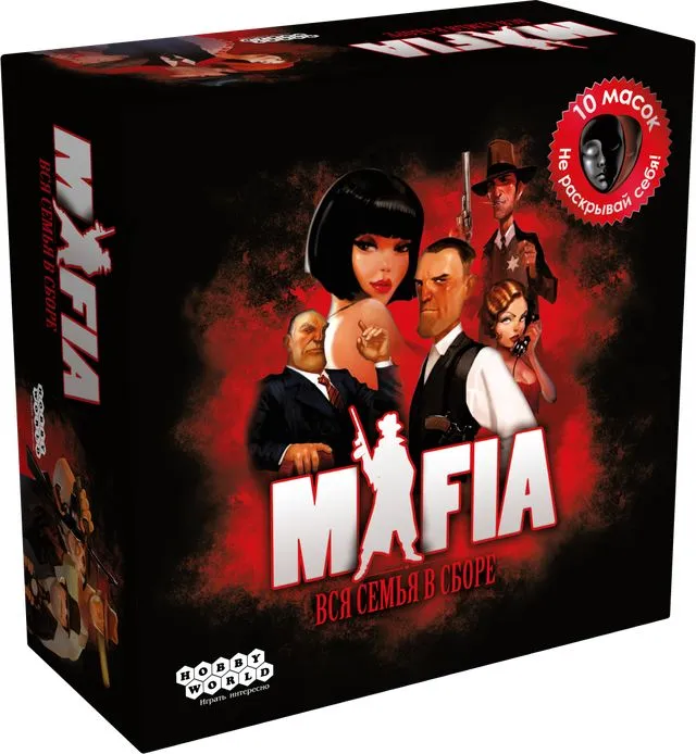 Board Game Monopoly - Jeu de société Mafia : toute
