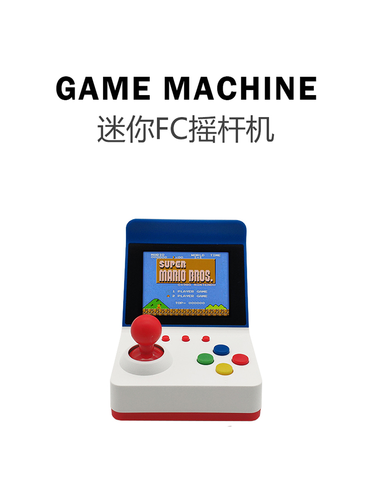 Mini station d'arcade portable - Board Game Viral avis et prix