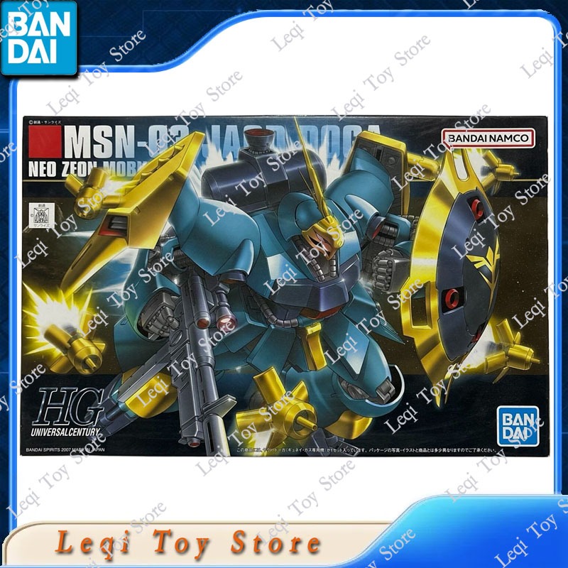 Bandai Original authentique en - Bandai Model Gundam Hg avis et prix