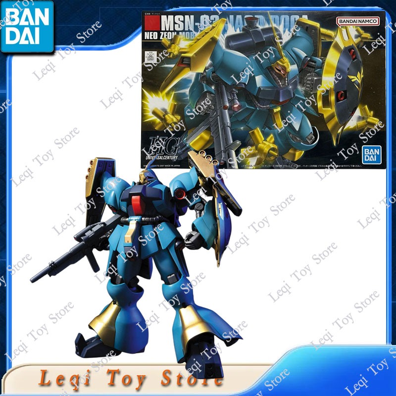 Bandai Original authentique en - Bandai Model Gundam Hg avis et prix